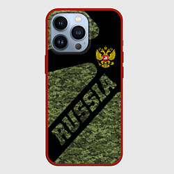 Чехол для iPhone 13 Pro Камуфляж - RUSSIA, цвет: 3D-красный