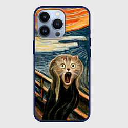 Чехол для iPhone 13 Pro Нейросеть - крик кота, цвет: 3D-тёмно-синий