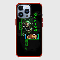 Чехол для iPhone 13 Pro One Piece: Zoro, цвет: 3D-красный