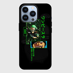 Чехол для iPhone 13 Pro One Piece: Zoro, цвет: 3D-черный