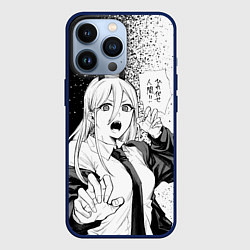 Чехол для iPhone 13 Pro Пауэр - Брызги - Человек-бензопила, цвет: 3D-тёмно-синий