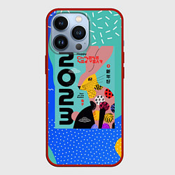 Чехол для iPhone 13 Pro 2023 - год кролика, цвет: 3D-красный