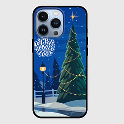 Чехол для iPhone 13 Pro Доброго нового года - праздничная елка, цвет: 3D-черный