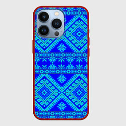 Чехол iPhone 13 Pro Сине-голубые узоры - вышивка