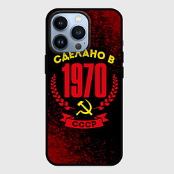 Чехол для iPhone 13 Pro Сделано в 1970 году в СССР и желтый серп и молот, цвет: 3D-черный