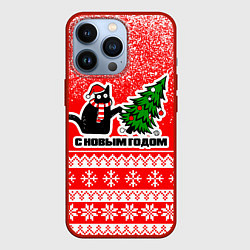 Чехол для iPhone 13 Pro С новым годом - котик и ёлка, цвет: 3D-красный