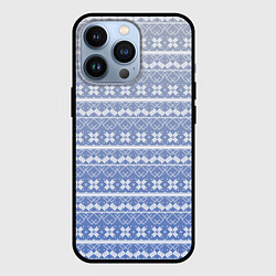 Чехол для iPhone 13 Pro Белый скандинавский орнамент на серо-голубом фоне, цвет: 3D-черный