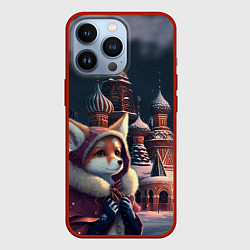 Чехол для iPhone 13 Pro Лиса на Красной площади, цвет: 3D-красный