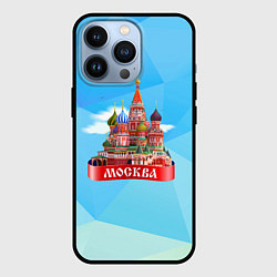 Чехол для iPhone 13 Pro Россия Москва, цвет: 3D-черный