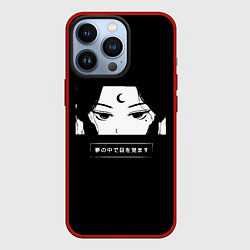 Чехол для iPhone 13 Pro Девочка луна - Сейлор Мун, цвет: 3D-красный