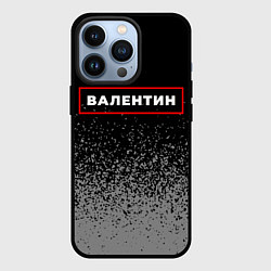 Чехол iPhone 13 Pro Валентин - в красной рамке на темном