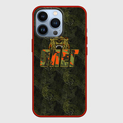 Чехол для iPhone 13 Pro Олег камуфляж, цвет: 3D-красный