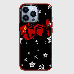 Чехол для iPhone 13 Pro Ленин на фоне звезд, цвет: 3D-красный