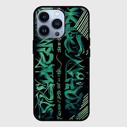 Чехол для iPhone 13 Pro Каллиграфический, цвет: 3D-черный