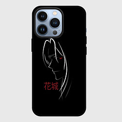 Чехол iPhone 13 Pro Хуа Чен: дунхуа Благословление небожителей