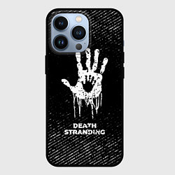 Чехол для iPhone 13 Pro Death Stranding с потертостями на темном фоне, цвет: 3D-черный