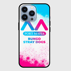 Чехол для iPhone 13 Pro Bungo Stray Dogs neon gradient style, цвет: 3D-черный