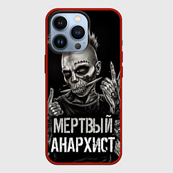 Чехол iPhone 13 Pro Мертвый анархист панк