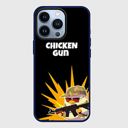 Чехол для iPhone 13 Pro Цыплячий спецназ, цвет: 3D-тёмно-синий