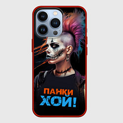 Чехол для iPhone 13 Pro Девушка панки хой, цвет: 3D-красный