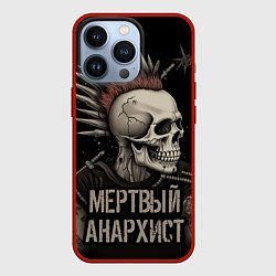 Чехол для iPhone 13 Pro Мертвый анархист панк, цвет: 3D-красный