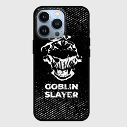 Чехол для iPhone 13 Pro Goblin Slayer с потертостями на темном фоне, цвет: 3D-черный