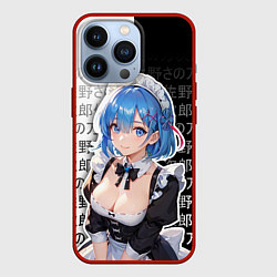 Чехол для iPhone 13 Pro Рем - re zero - иероглифы, цвет: 3D-красный