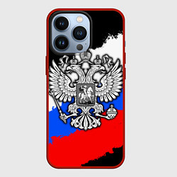 Чехол для iPhone 13 Pro Триколор - герб РФ, цвет: 3D-красный