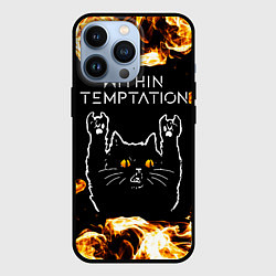 Чехол для iPhone 13 Pro Within Temptation рок кот и огонь, цвет: 3D-черный