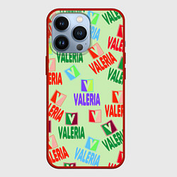 Чехол iPhone 13 Pro Валерия - разноцветный текст