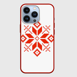 Чехол для iPhone 13 Pro Удмуртский узор, цвет: 3D-красный