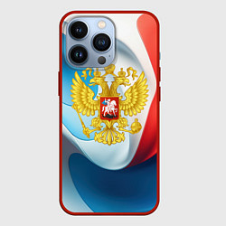 Чехол для iPhone 13 Pro Герб РФ абстрактный фон, цвет: 3D-красный