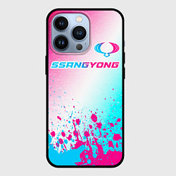 Чехол iPhone 13 Pro SsangYong neon gradient style: символ сверху