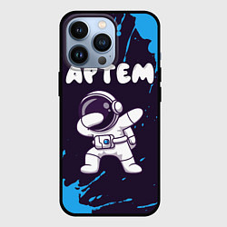 Чехол для iPhone 13 Pro Артем космонавт даб, цвет: 3D-черный