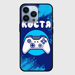 Чехол для iPhone 13 Pro Костя геймер, цвет: 3D-черный