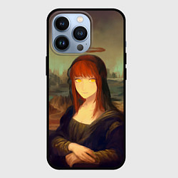 Чехол для iPhone 13 Pro Макима в стиле картины Мона Лиза, цвет: 3D-черный