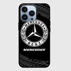 Чехол для iPhone 13 Pro Mercedes speed на темном фоне со следами шин, цвет: 3D-черный