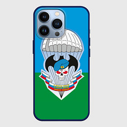 Чехол для iPhone 13 Pro Спецназ ВДВ, цвет: 3D-тёмно-синий