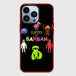 Чехол для iPhone 13 Pro Детский сад Банбана персонажи, цвет: 3D-красный