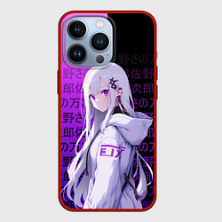 Чехол для iPhone 13 Pro Эмилия тан в современности - ре зеро, цвет: 3D-красный