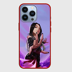 Чехол для iPhone 13 Pro Карина арт - Aespa, цвет: 3D-красный