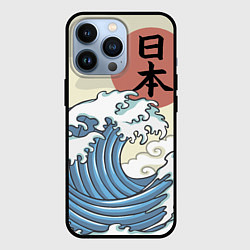 Чехол для iPhone 13 Pro Япония море, цвет: 3D-черный