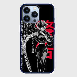 Чехол для iPhone 13 Pro Маки Зенин - Магическая битва, цвет: 3D-тёмно-синий