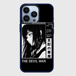 Чехол для iPhone 13 Pro Йор демон войны - Человек бензопила, цвет: 3D-тёмно-синий