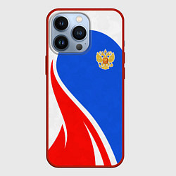 Чехол для iPhone 13 Pro Герб РФ - white sport, цвет: 3D-красный