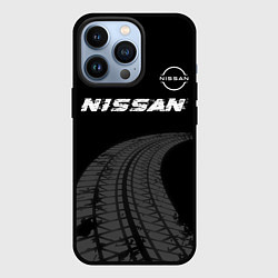 Чехол для iPhone 13 Pro Nissan speed на темном фоне со следами шин: символ, цвет: 3D-черный