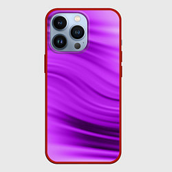 Чехол для iPhone 13 Pro Розово фиолетовый абстрактный узор волны, цвет: 3D-красный
