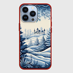 Чехол iPhone 13 Pro Зимняя сказка 2024