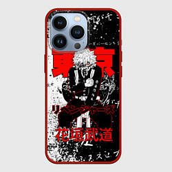 Чехол для iPhone 13 Pro Такемичи ханагаки из токийских мстителей, цвет: 3D-красный
