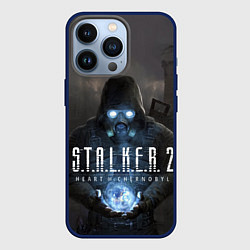 Чехол для iPhone 13 Pro STALKER 2 одиночка с артефактом, цвет: 3D-тёмно-синий